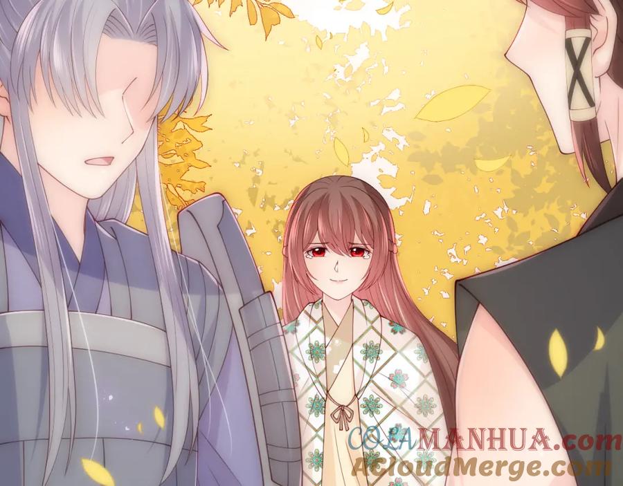 养敌为患 第163话 找到解救的办法了？ 第25页