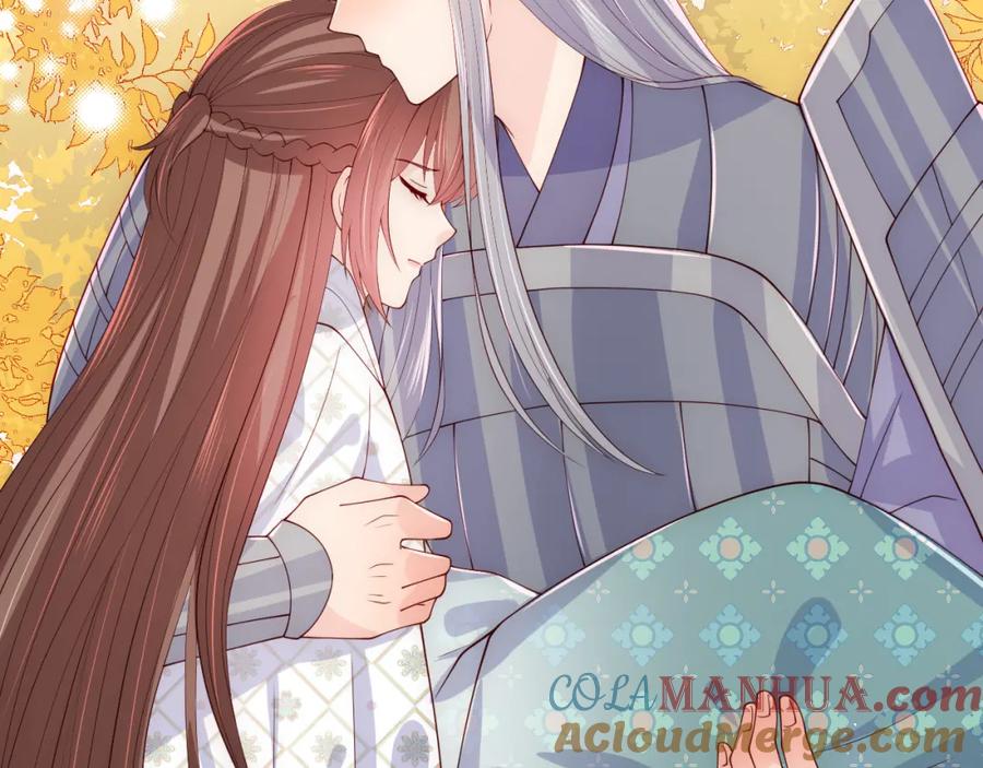 养敌为患 第163话 找到解救的办法了？ 第33页