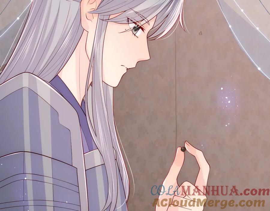 养敌为患 第163话 找到解救的办法了？ 第53页