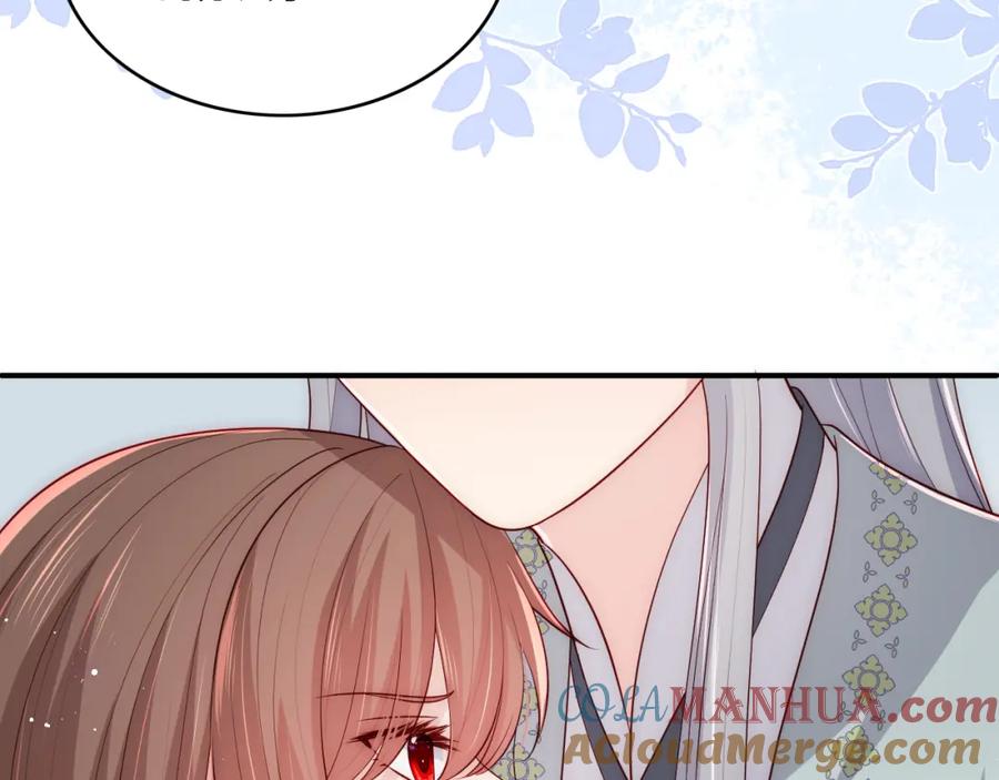 养敌为患 第163话 找到解救的办法了？ 第85页