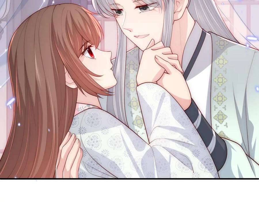 养敌为患 第163话 找到解救的办法了？ 第91页