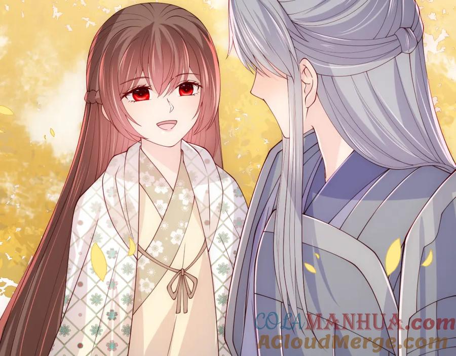 养敌为患 第163话 找到解救的办法了？ 第29页