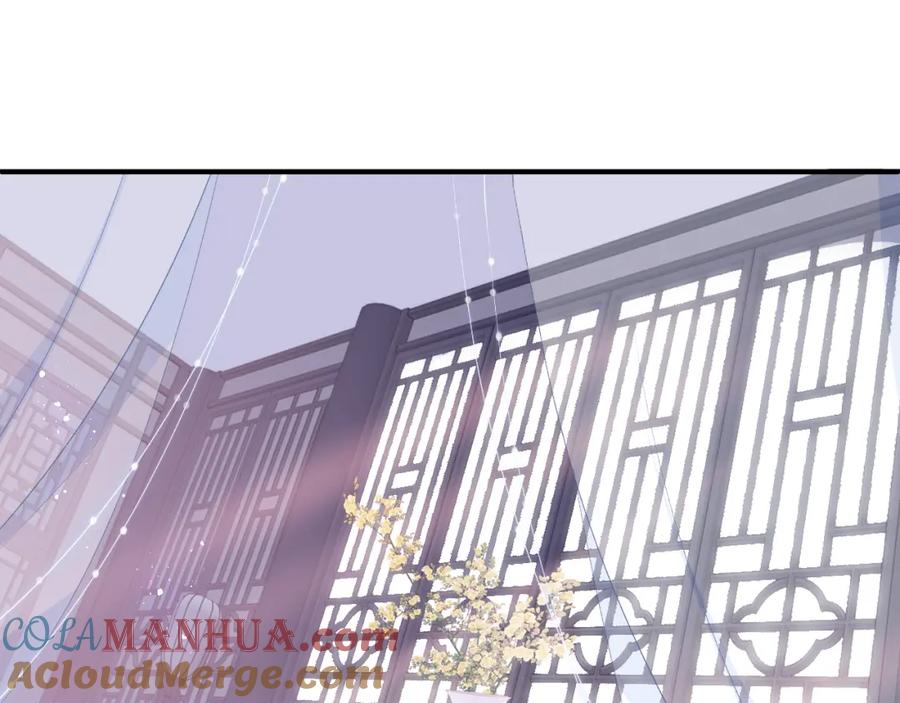 养敌为患 第163话 找到解救的办法了？ 第73页