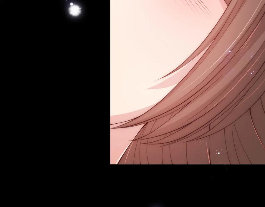 养敌为患 第164话 夜沐毒发换血 第86页