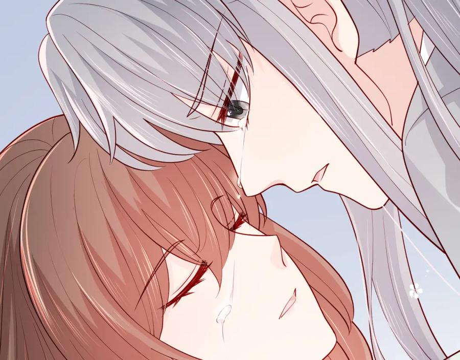 养敌为患 第164话 夜沐毒发换血 第103页
