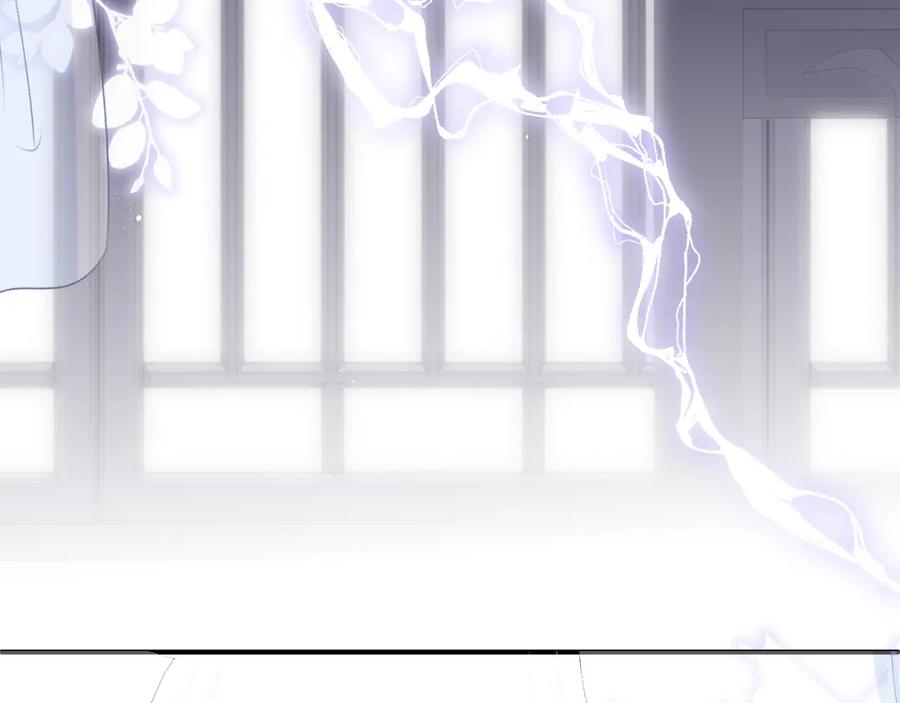 养敌为患 第164话 夜沐毒发换血 第39页