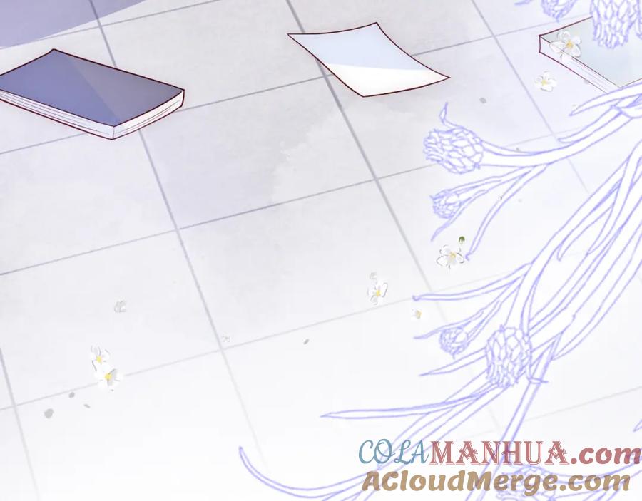 养敌为患 第165话 夜沐回到现代 第73页