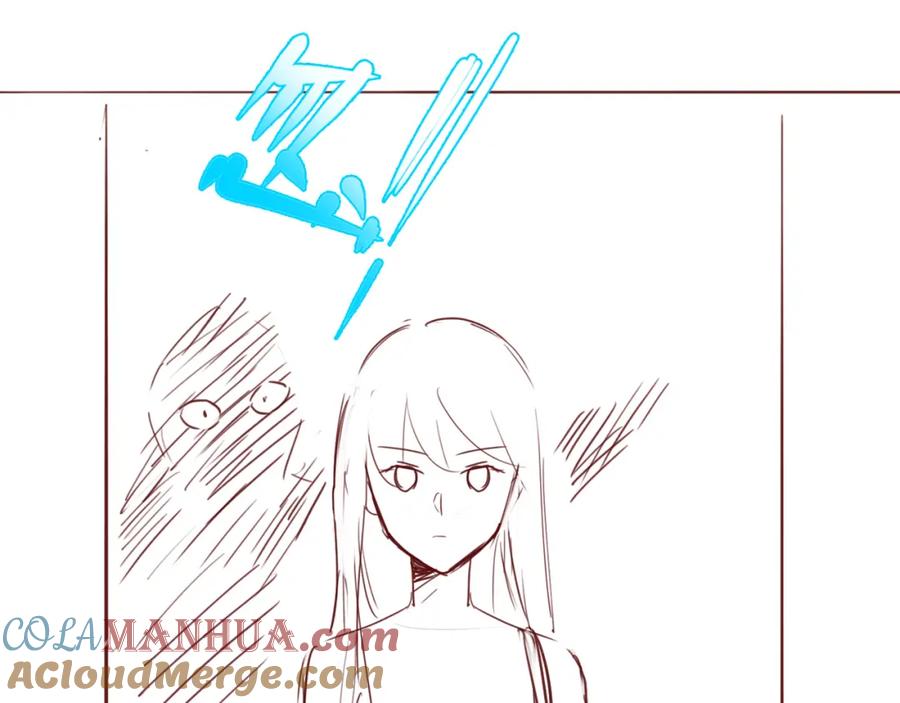养敌为患 第165话 夜沐回到现代 第94页