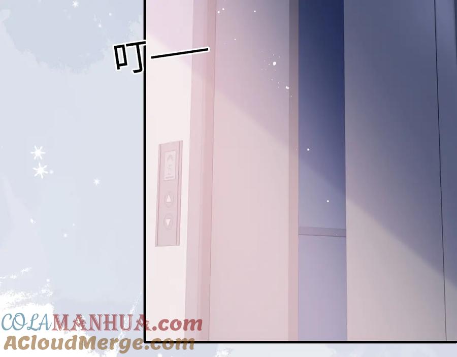 养敌为患 第166话 有一个人在等我回去 第57页