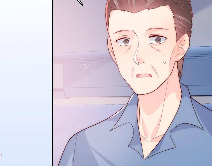 养敌为患 第166话 有一个人在等我回去 第6页
