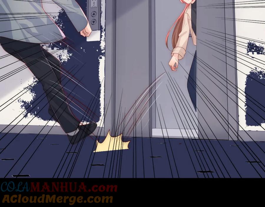 养敌为患 第166话 有一个人在等我回去 第77页