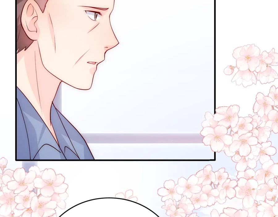 养敌为患 第166话 有一个人在等我回去 第12页