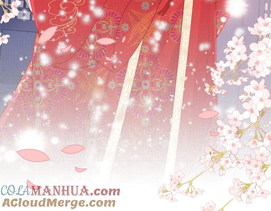 养敌为患 第166话 有一个人在等我回去 第21页
