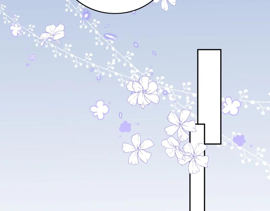 养敌为患 第166话 有一个人在等我回去 第36页