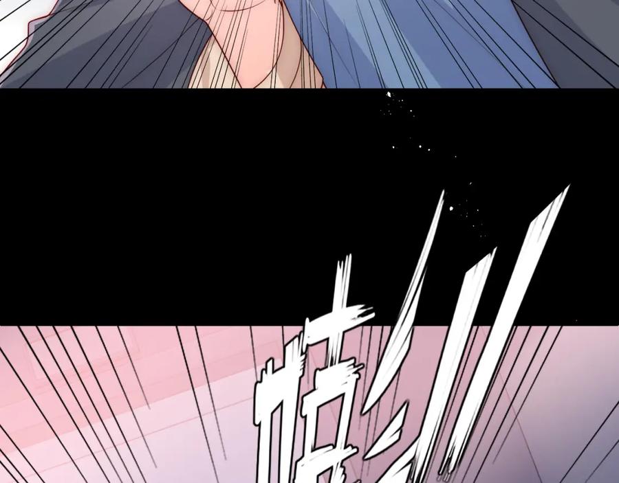 养敌为患 第166话 有一个人在等我回去 第63页