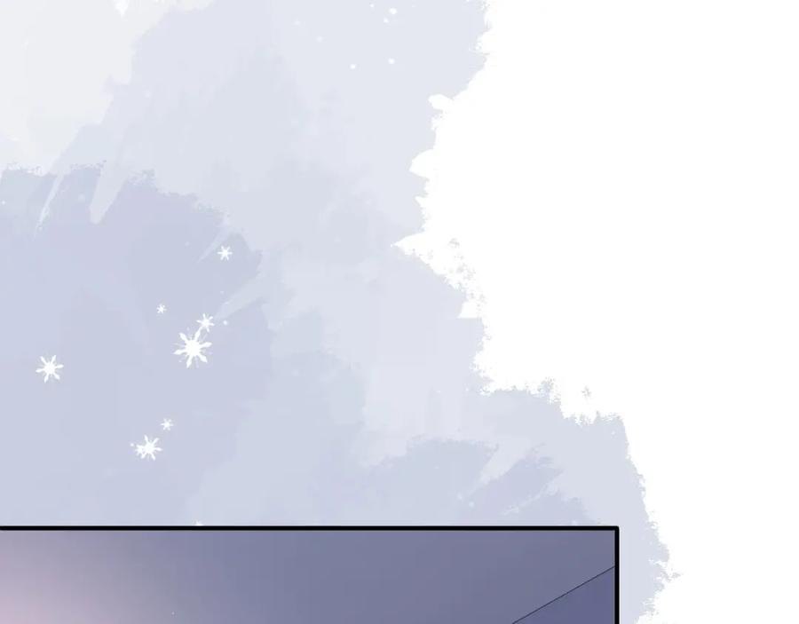 养敌为患 第166话 有一个人在等我回去 第54页