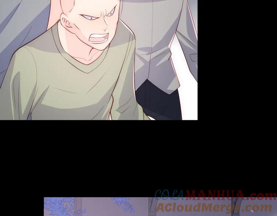 养敌为患 第167话 梦里吻我的男人是… 第73页
