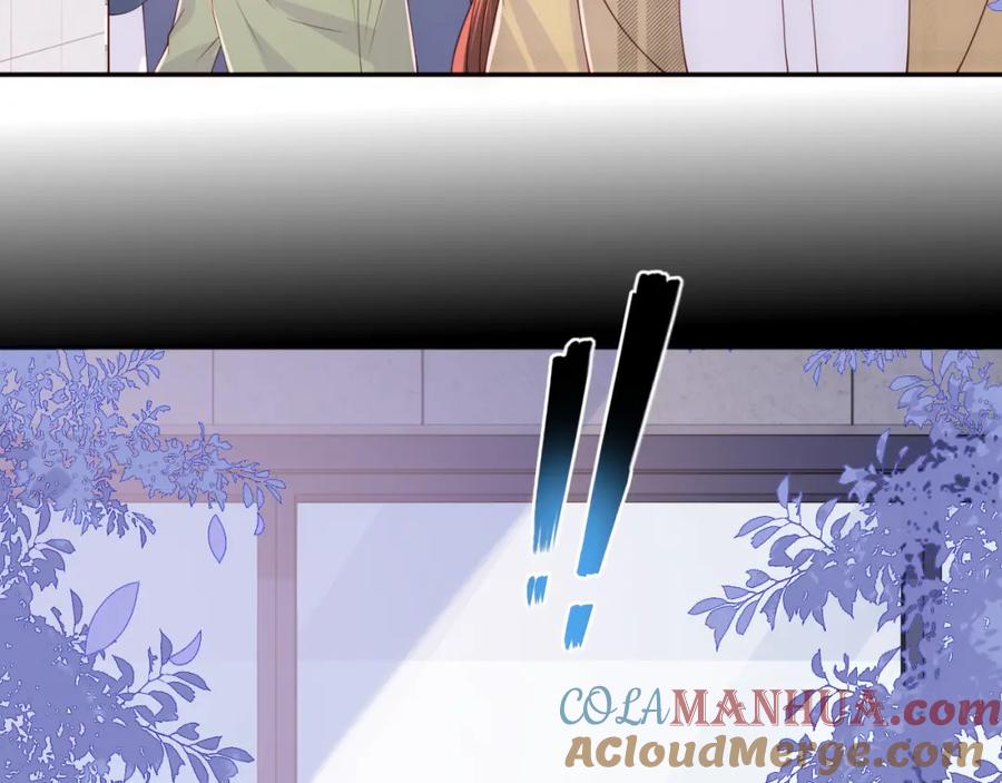 养敌为患 第167话 梦里吻我的男人是… 第57页
