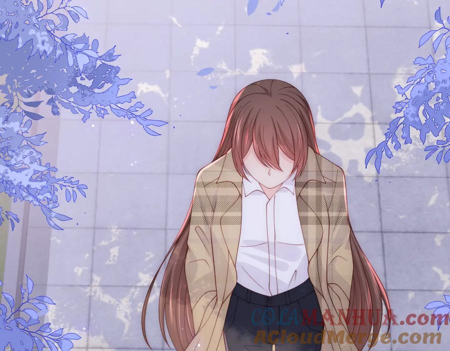 养敌为患 第167话 梦里吻我的男人是… 第53页