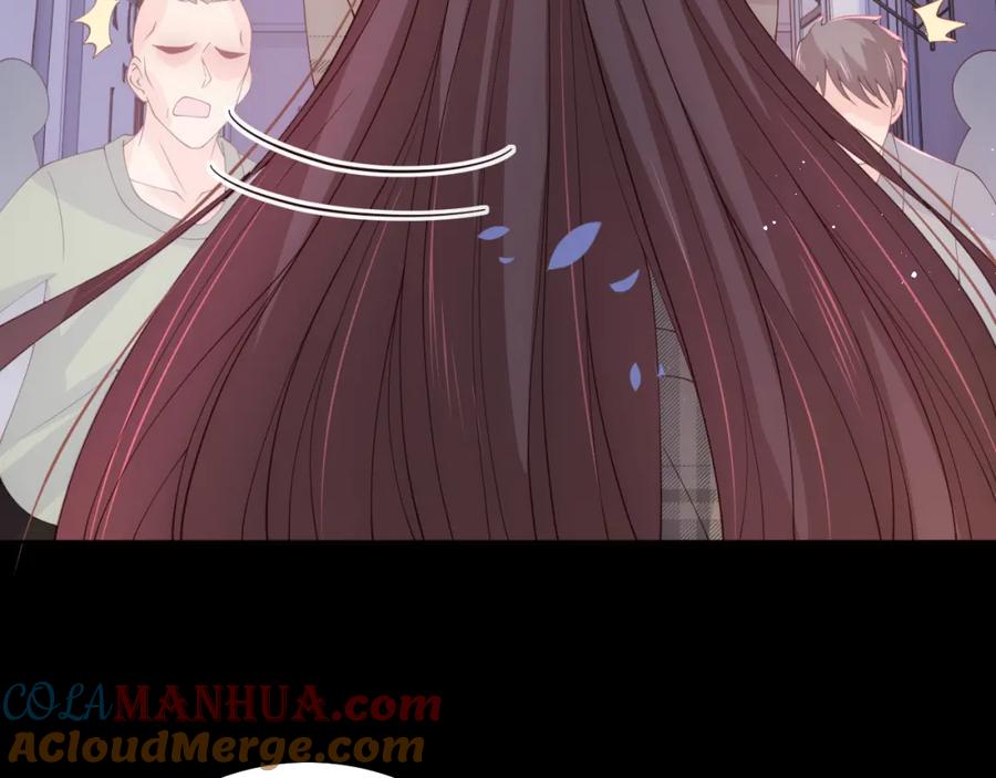 养敌为患 第167话 梦里吻我的男人是… 第65页