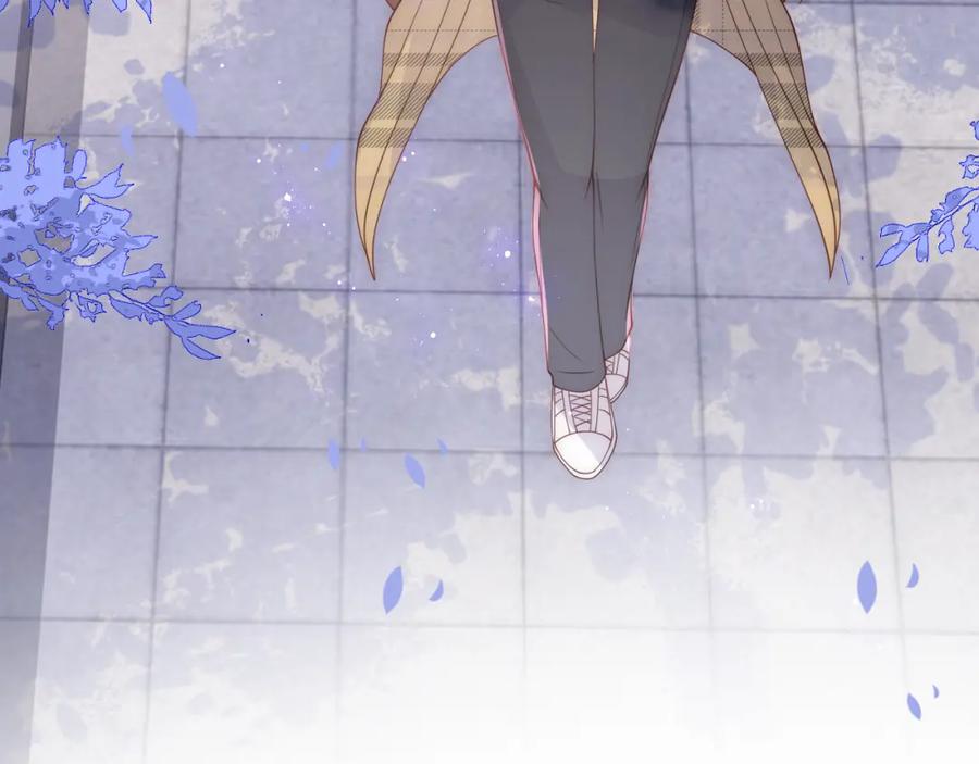 养敌为患 第167话 梦里吻我的男人是… 第54页