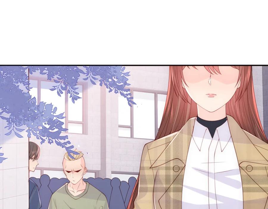 养敌为患 第167话 梦里吻我的男人是… 第56页