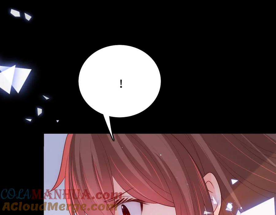 养敌为患 第167话 梦里吻我的男人是… 第85页
