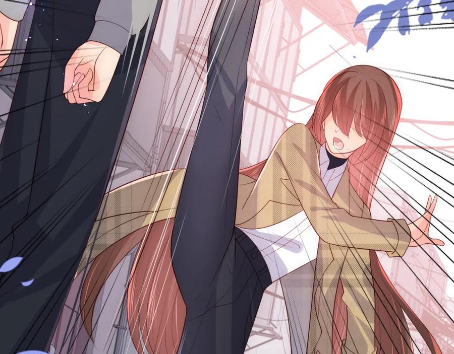 养敌为患 第167话 梦里吻我的男人是… 第83页