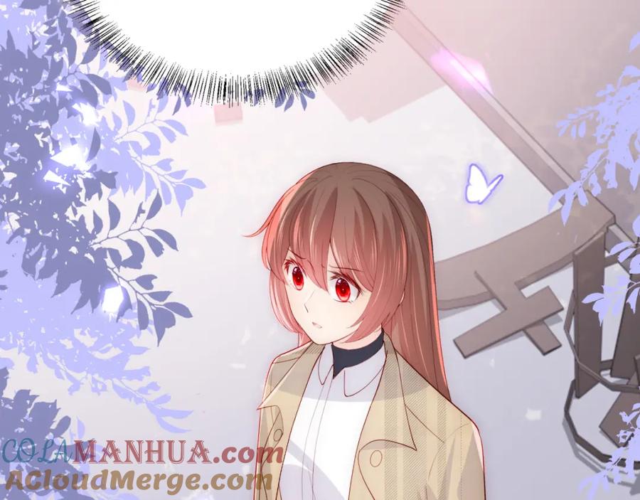 养敌为患 第167话 梦里吻我的男人是… 第97页