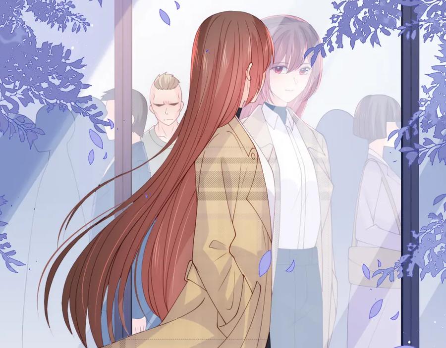 养敌为患 第167话 梦里吻我的男人是… 第58页