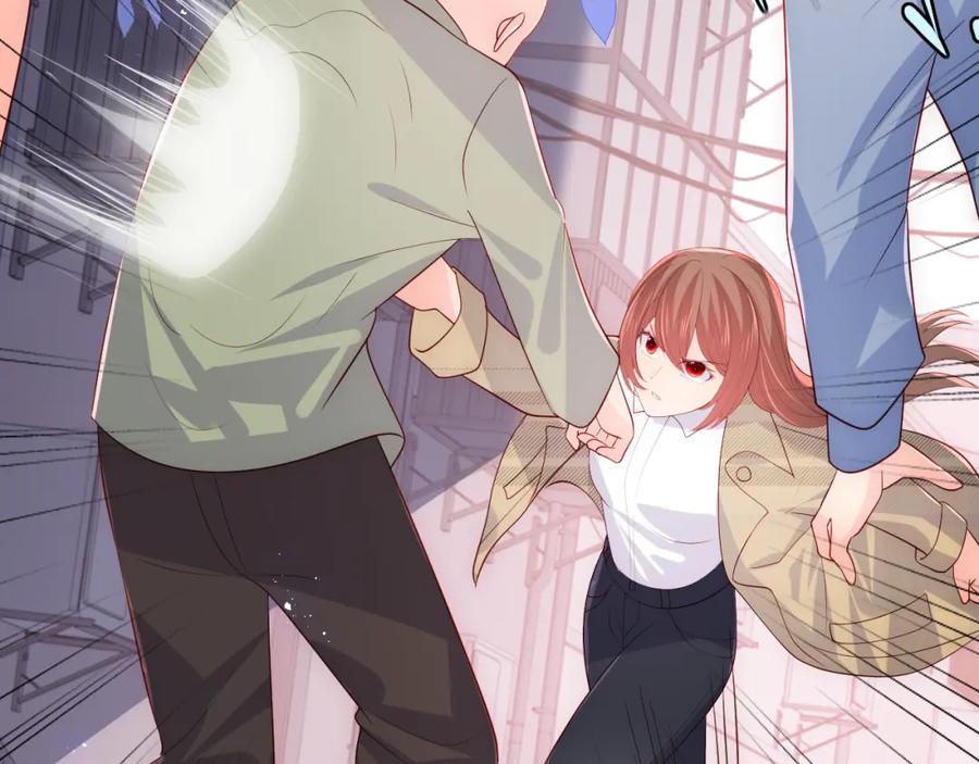 养敌为患 第167话 梦里吻我的男人是… 第76页