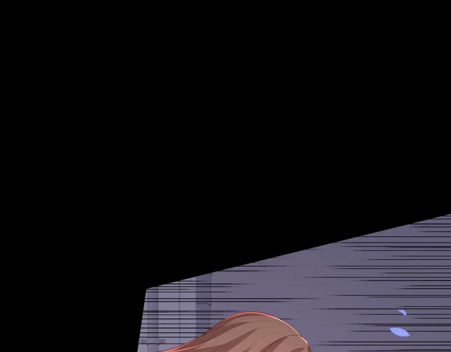 养敌为患 第167话 梦里吻我的男人是… 第78页