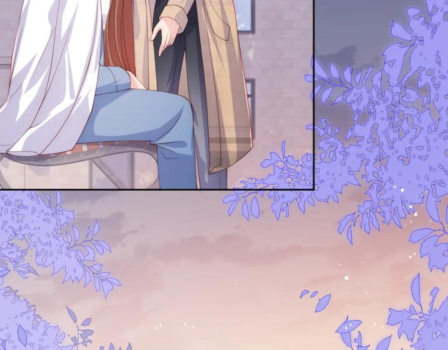 养敌为患 第168话 父亲的爱 第41页