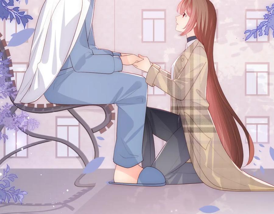养敌为患 第168话 父亲的爱 第57页