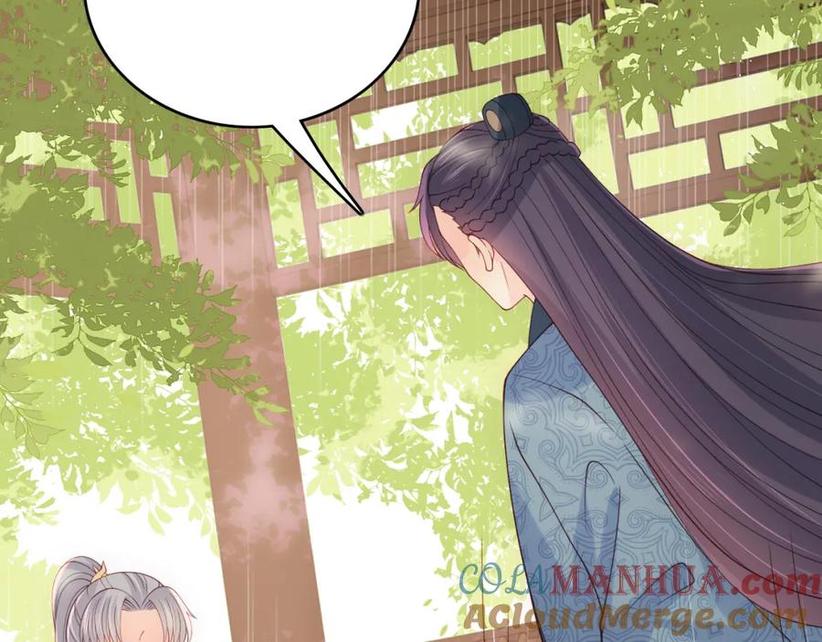 养敌为患 第169话 双向奔赴 第85页