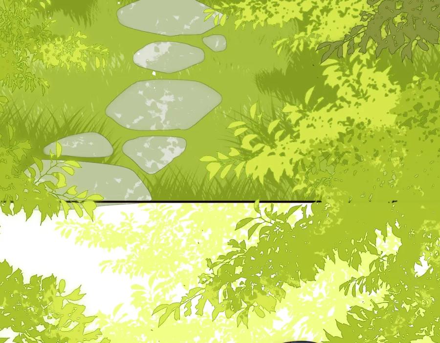 养敌为患 第169话 双向奔赴 第34页