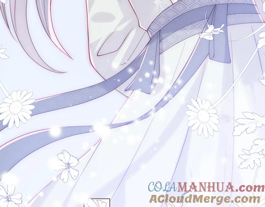 养敌为患 第169话 双向奔赴 第29页