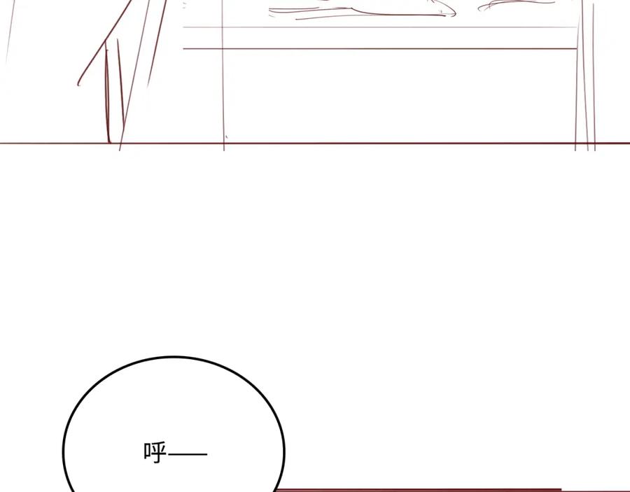 养敌为患 第170话 同归于尽 第139页