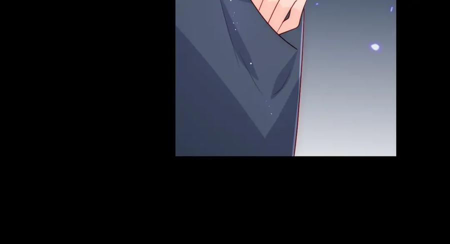 养敌为患 第170话 同归于尽 第108页