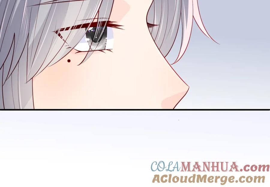 养敌为患 第170话 同归于尽 第45页