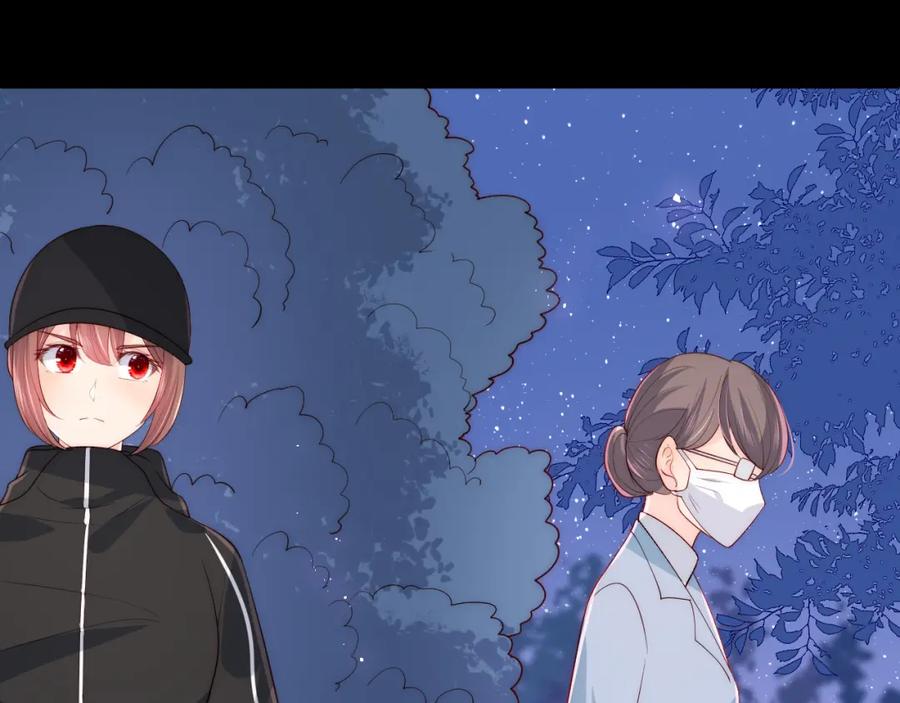 养敌为患 第170话 同归于尽 第56页