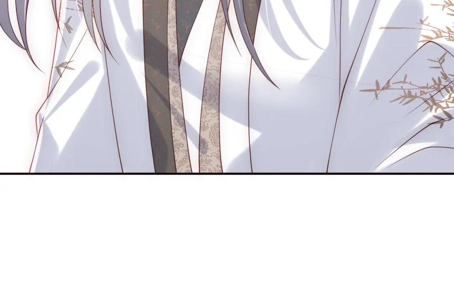 养敌为患 第170话 同归于尽 第34页