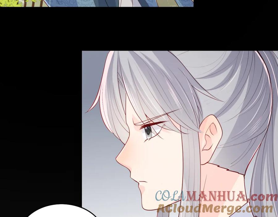 养敌为患 第170话 同归于尽 第37页