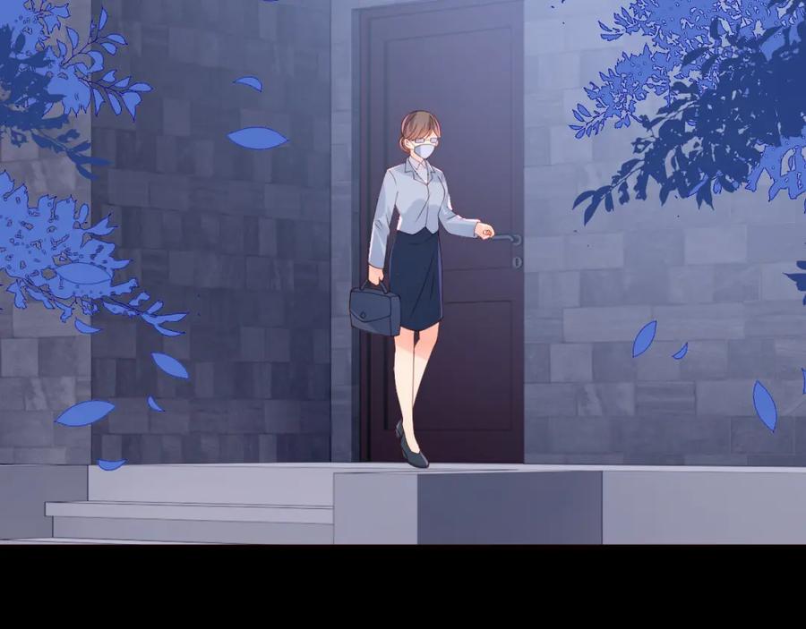 养敌为患 第170话 同归于尽 第55页