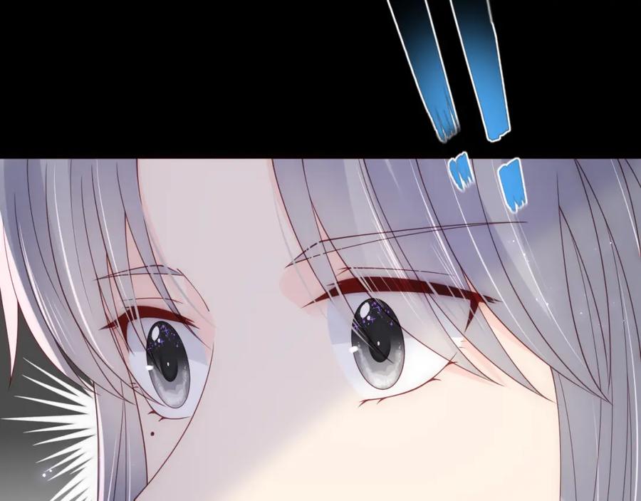 养敌为患 第170话 同归于尽 第27页