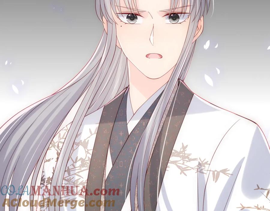 养敌为患 第170话 同归于尽 第33页