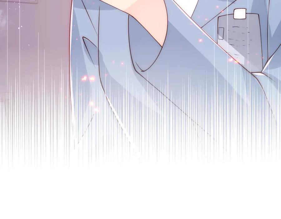 养敌为患 第170话 同归于尽 第127页