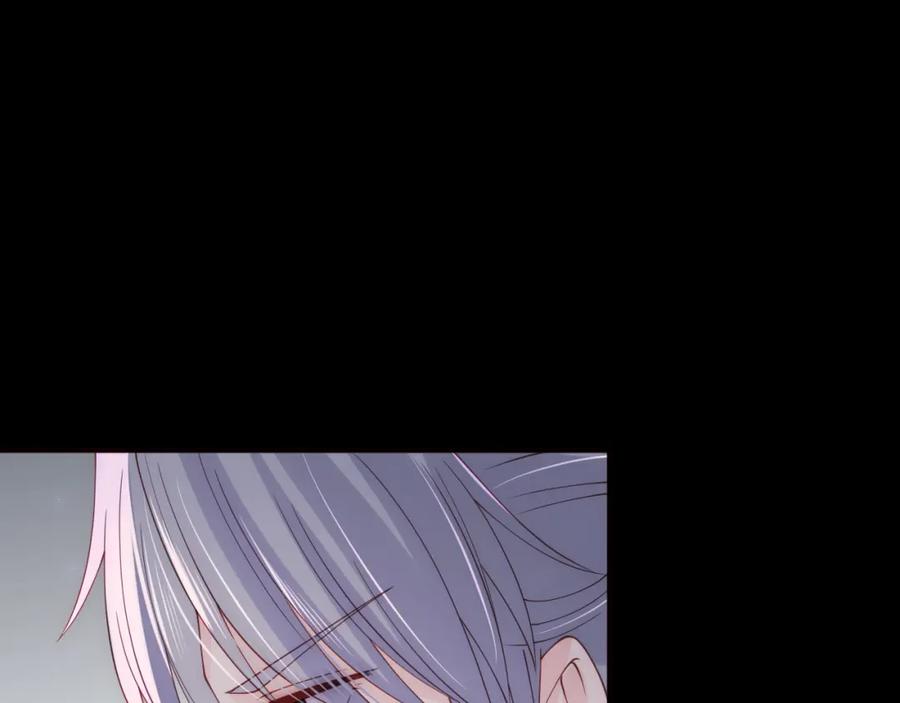 养敌为患 第170话 同归于尽 第22页