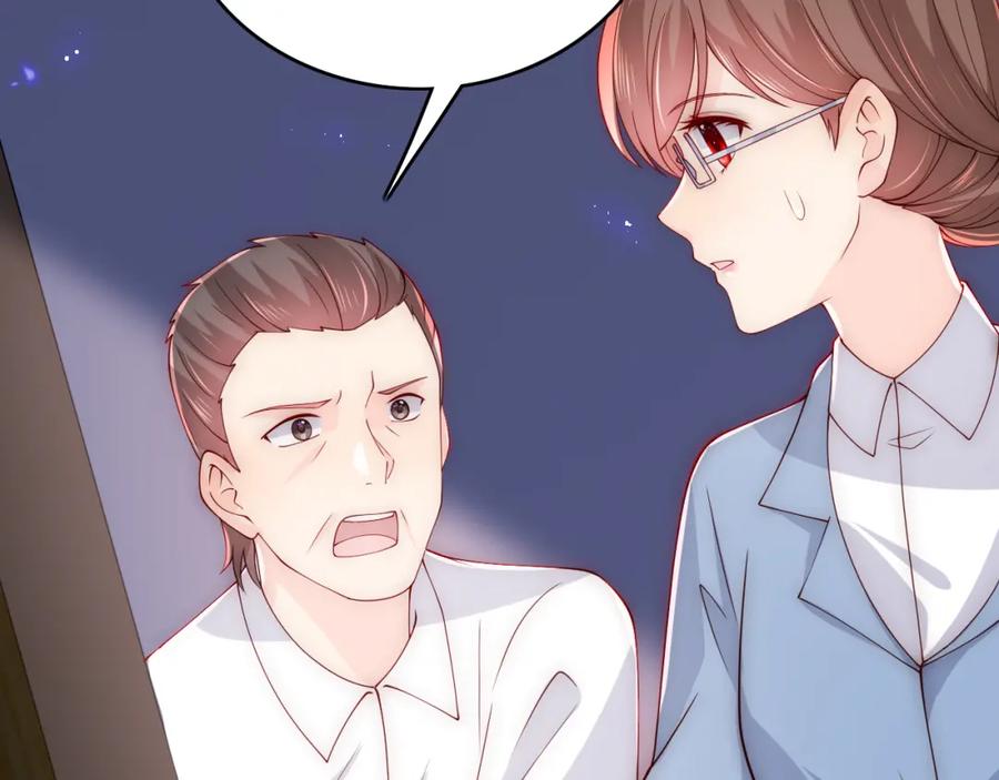 养敌为患 第170话 同归于尽 第95页