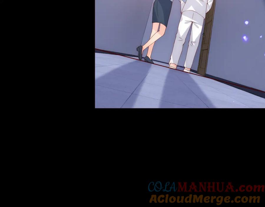 养敌为患 第170话 同归于尽 第89页